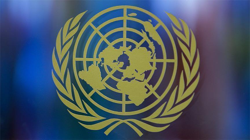 Mali: L'ONU renouvelle pour un an le mandat de la Minusma