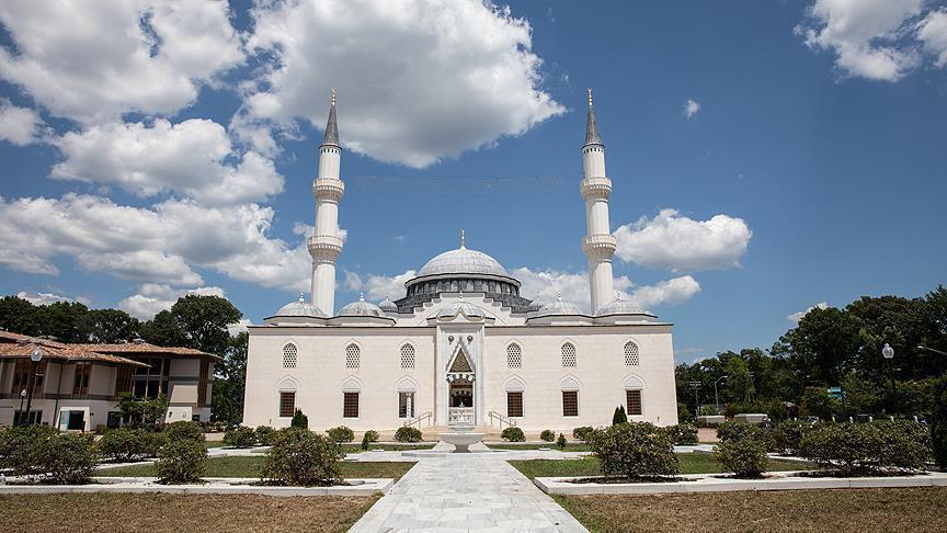 États-Unis: La mosquée du Maryland ciblée par un rapport de Fox News