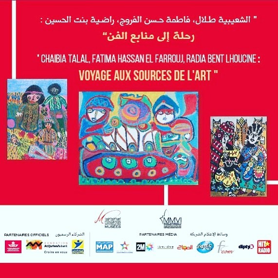 Au Maroc, une exposition réunit trois peintres marocaines "pionnières"
