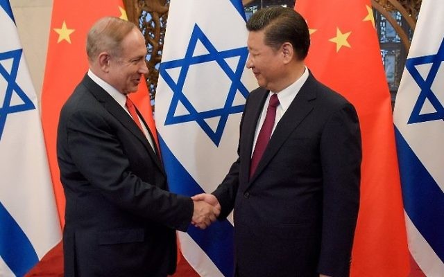 Israël et la Chine renforcent leurs liens
