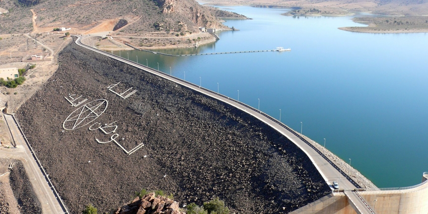 Le Maroc compte 144 grands barrages et 13 autres en cours de construction (M. Amara)