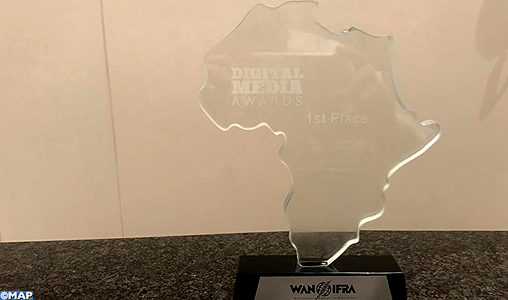 African Digital Media Awards 2018: la MAP primée à Johannesburg