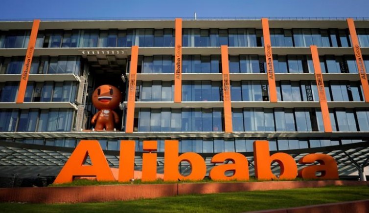 Chine: Une application de propagande conçue par Alibaba