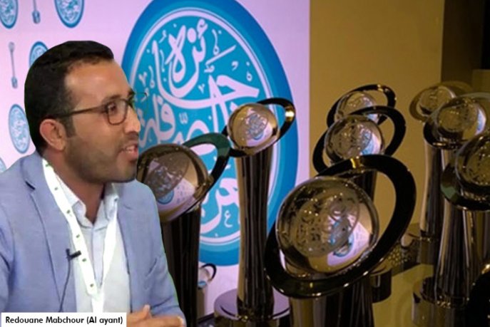 Prix arabe de la presse : 4 journalistes marocains sur 36 nominés