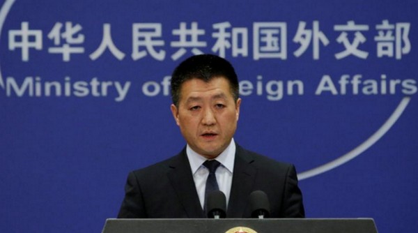 Pékin dénonce les "rumeurs" américaines sur Huawei