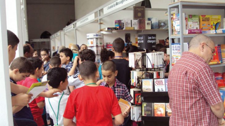 Al Hoceima : 30.000 visiteurs à la 9è édition du Salon régional du livre