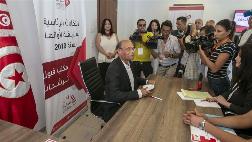 Tunisie/Présidentielle : l'ancien président, Marzouki, dépose sa candidature