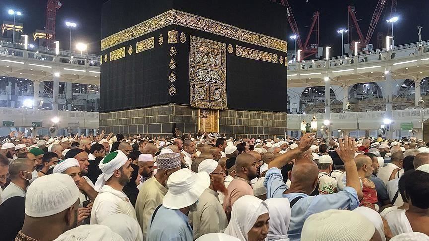 Arabie saoudite: coup d'envoi du pèlerinage annuel de La Mecque pour près de 2 millions de musulmans