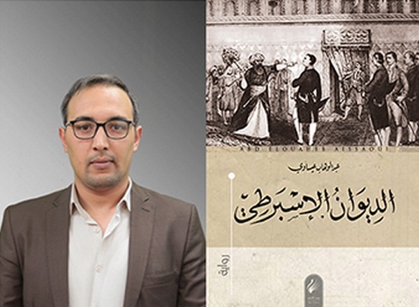 Prix international de la fiction arabe à l'Algérien Abdelouahab Aissaoui