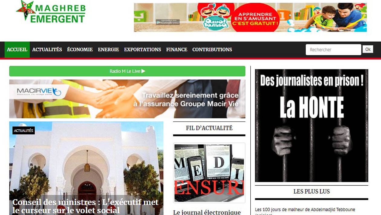 Algérie: les autorités censurent un troisième média en ligne Algérie: les autorités censurent un troisième média en ligne