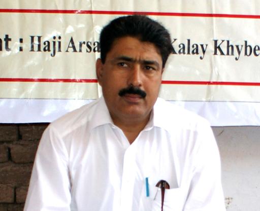 Shakeel Afridi