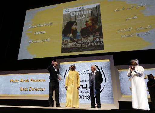 Festival du film de Dubaï: un thriller palestinien primé