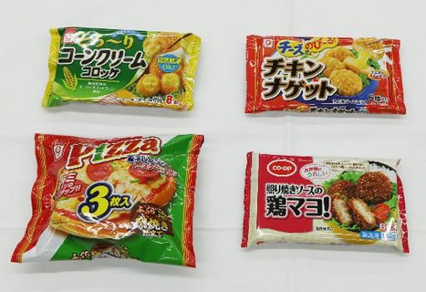 Japon: du pesticide dans des produits surgelés, plus de 1.000 intoxications