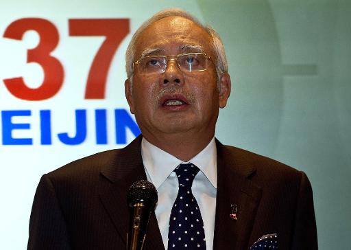 Le Premier ministre malaisien Najib Razak