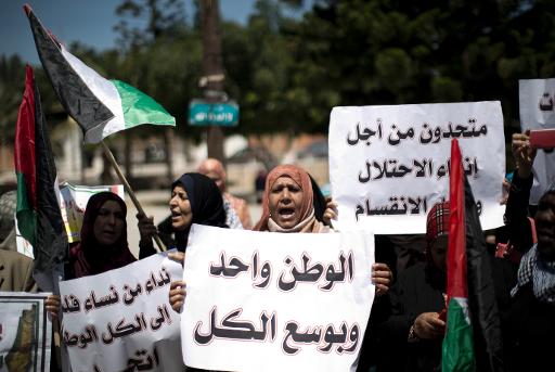 Le processus de paix bloqué, les Palestiniens tentent la réconciliation