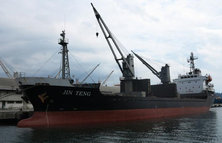 Les Philippines saisissent un navire nord-coréen en vertu des sanctions de l'ONU