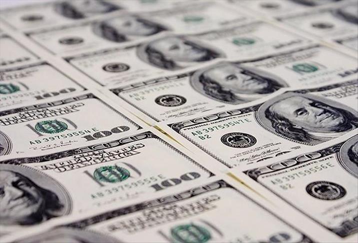 La Banque islamique de développement octroie un prêt de 5,2 milliards USD à l’Indonésie
