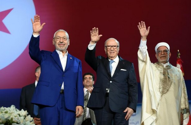 Tunisie: le parti islamiste Ennahda lance son congrès en présence du président