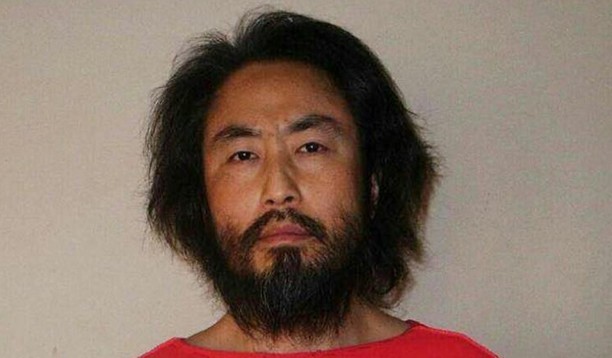 Syrie: nouvelle photo en ligne d'un journaliste japonais disparu