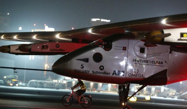 L'avion Solar Impulse 2 a bouclé avec succès un tour du monde historique