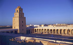 Kairouan, capitale arabo-islamique