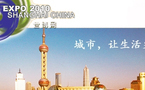 Shanghai en plein préparatifs, à un an de l'Exposition universelle