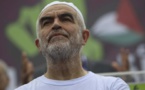 Arrestation du Cheikh Salah : La police israélienne compte prolonger sa détention