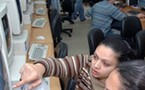 Ouverture au Liban d’un centre du logiciel libre dans la région arabe