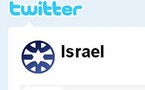 Un homme prénommé Israel vend son adresse Twitter à l'Etat d'Israël