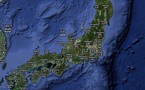 Alerte au tsunami et évacuations au sud du Japon après un fort séisme