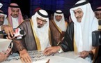 Arabie: lancement des travaux du nouveau terminal à l'aéroport de Jeddah