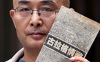Un écrivain chinois interdit par Pékin de se rendre en Australie