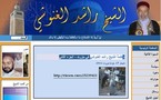 Tunisie: le site de Rached Ghannouchi, leader d'Ennahda, piraté