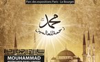 Un Salon international du Monde musulman ce week-end au Bourget