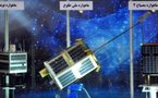 L'Iran lance avec succès son troisième satellite expérimental