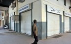 Le Sudan bookshop, une librairie qui raconte l'histoire du pays