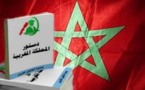 Le domaine réglementaire autonome
