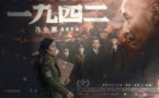 Cinéma: "1942", une superproduction sur le thème tabou de la famine en Chine