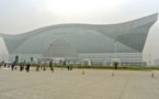 Chine: la ville de Chengdu s'offre le plus grand édifice du monde