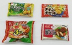 Japon: du pesticide dans des produits surgelés, plus de 1.000 intoxications