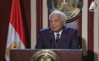 Egypte: le gouvernement démissionne à l'approche de la présidentielle