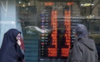 La Banque centrale d'Iran et plusieurs autres banques raccordées au système international SWIFT