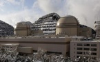 Japon: démantèlement d'un sixième réacteur, vieux de 39 ans